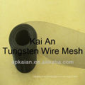 anping KAIAN tungsten woven wire mesh